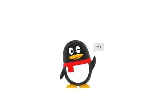 非法解封，销售冻结的QQ号码