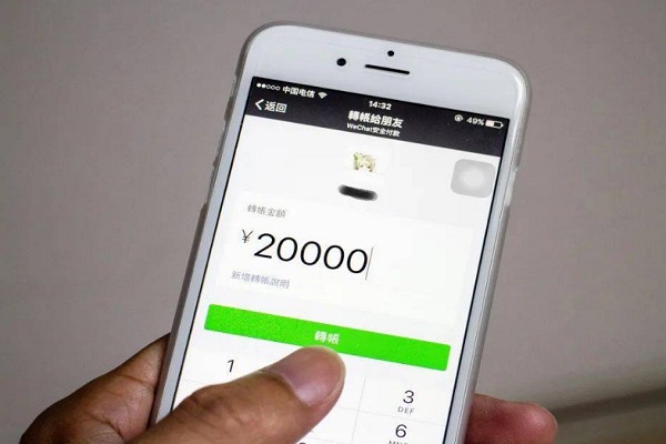 游戏账号交易操作详解