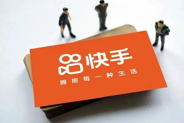 刚下载快手能发作品吗？