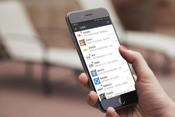 买个微信号可以安全用吗？