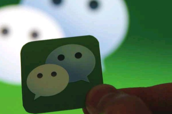 没有实名的微信号可以租吗？