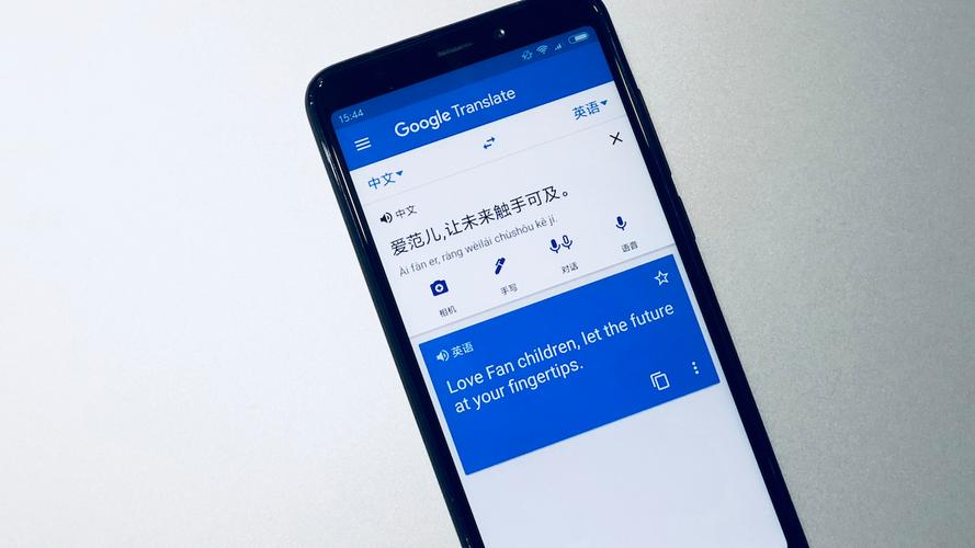 Telegram是什么？