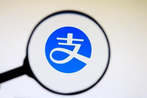 怎样更换支付宝支付账户？