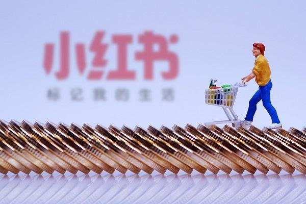 小红书直播间产品怎么买?